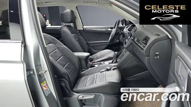 VOLKSWAGEN 2.0 TDI 2020 — photo 12 sur 20