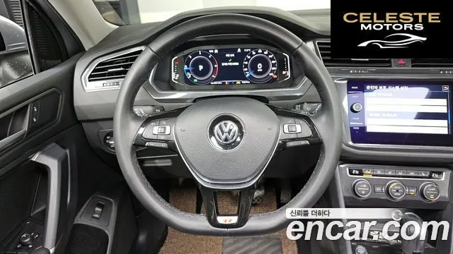 VOLKSWAGEN 2.0 TDI 2020 — photo 15 sur 20