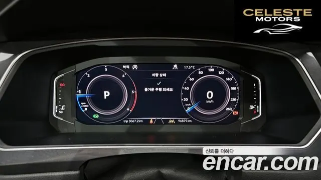 VOLKSWAGEN 2.0 TDI 2020 — photo 8 sur 20