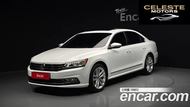 VOLKSWAGEN 2.0 TSI 2018 — photo 26 sur 26