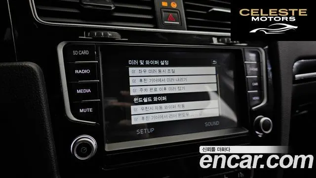 VOLKSWAGEN 72.0 TDI 2016 — photo 20 sur 20