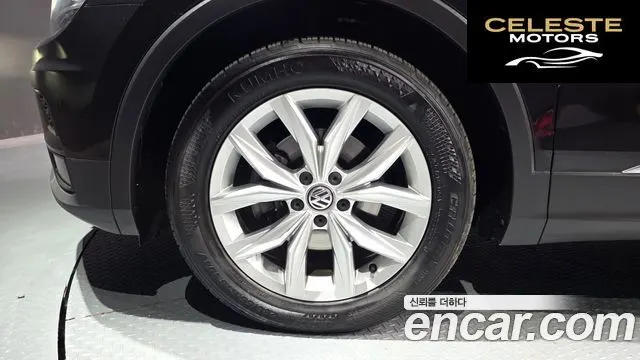 VOLKSWAGEN 22.0 TDI Premium 2020 — photo 5 sur 20
