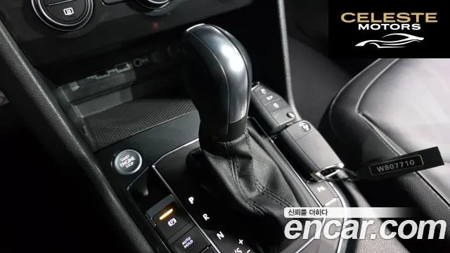VOLKSWAGEN 22.0 TDI Premium 2020 — photo 9 sur 20