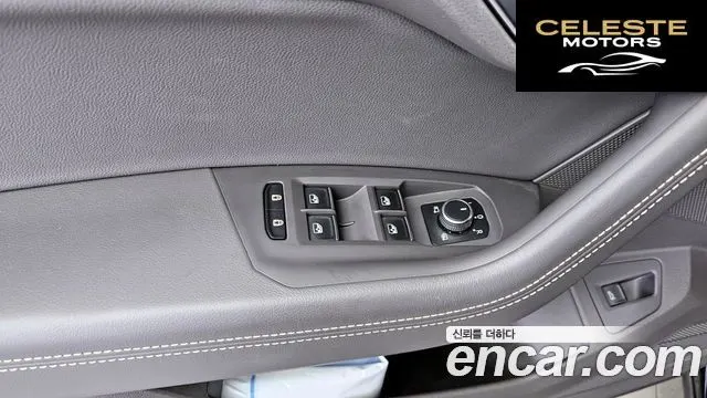 VOLKSWAGEN 33.0 TDI 2021 — photo 33 sur 33