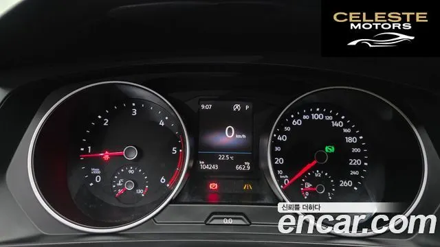 VOLKSWAGEN 22.0 TDI Premium 2018 — photo 8 sur 20
