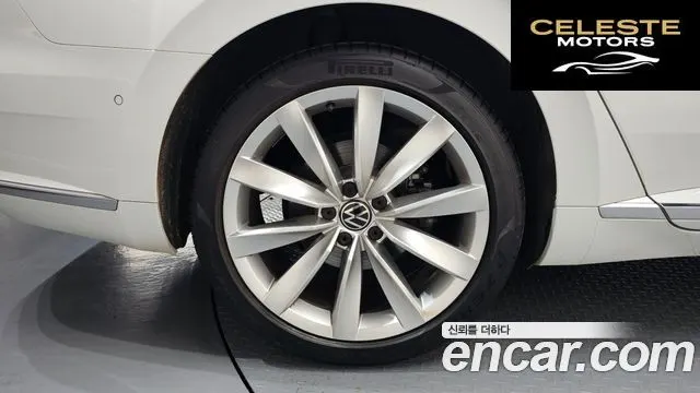 VOLKSWAGEN 2.0 TDI 2023 — photo 5 sur 34