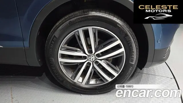 VOLKSWAGEN 2.0 TDI 2020 — photo 5 sur 30
