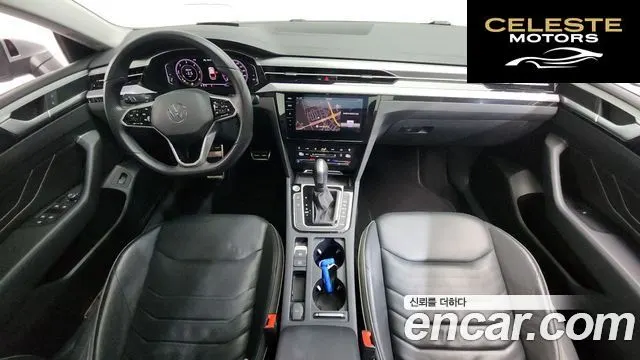 VOLKSWAGEN 2.0 TDI 2023 — photo 10 sur 35