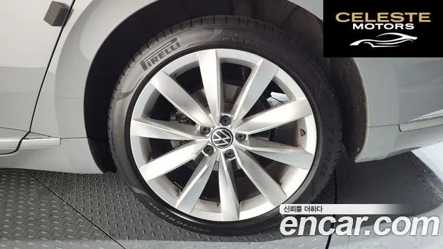 VOLKSWAGEN 2.0 TDI 2023 — photo 7 sur 35