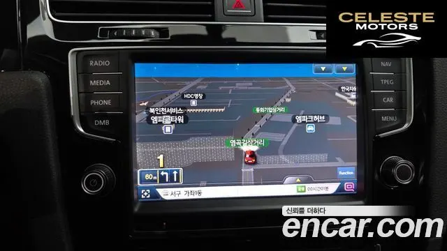 VOLKSWAGEN 71.4 TSI Premium 2014 — photo 14 sur 20