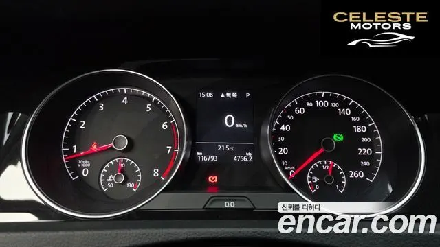 VOLKSWAGEN 71.4 TSI Premium 2014 — photo 8 sur 20