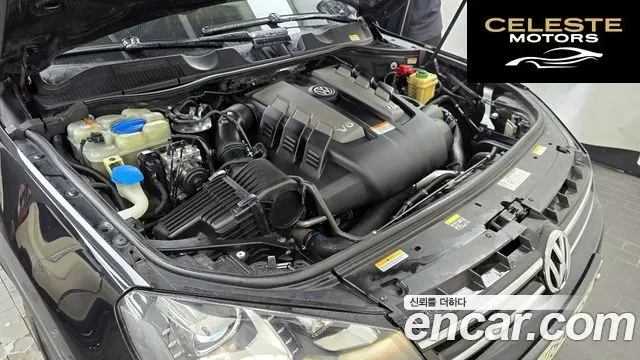 VOLKSWAGEN V6 3.0 TDI 2014 — photo 6 sur 20