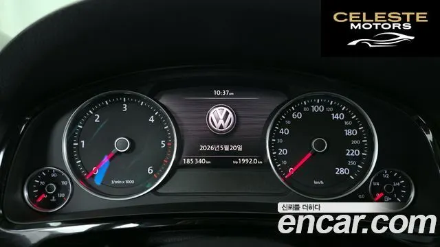 VOLKSWAGEN V6 3.0 TDI 2014 — photo 8 sur 20