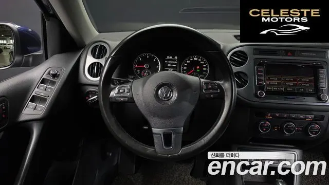 VOLKSWAGEN 2.0 TDI Premium 2016 — photo 13 sur 20