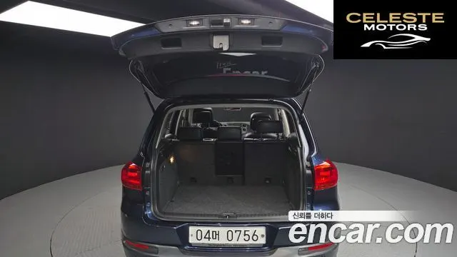 VOLKSWAGEN 2.0 TDI Premium 2016 — photo 20 sur 20