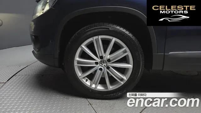 VOLKSWAGEN 2.0 TDI Premium 2016 — photo 5 sur 20