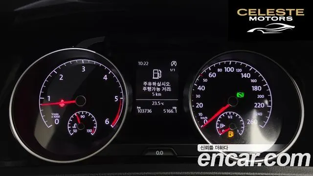 VOLKSWAGEN 72.0 TDI 2016 — photo 8 sur 26