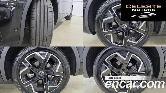 VOLKSWAGEN 33.0 TDI 2024 — photo 5 sur 26