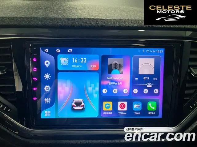 VOLKSWAGEN 2.0 TDI Premium 2022 — photo 11 sur 26