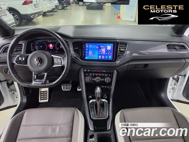VOLKSWAGEN 2.0 TDI Premium 2022 — photo 7 sur 26