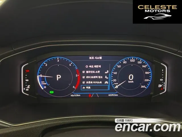 VOLKSWAGEN 2.0 TDI Premium 2022 — photo 8 sur 26