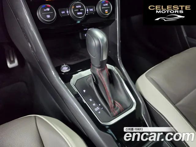 VOLKSWAGEN 2.0 TDI Premium 2022 — photo 9 sur 26