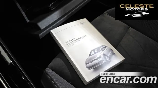 VOLKSWAGEN 82.0 TDI 2023 — photo 21 sur 37