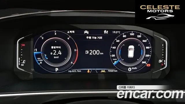 VOLKSWAGEN 2.0 TDI 2020 — photo 11 sur 36