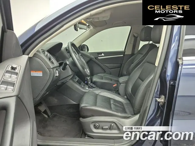VOLKSWAGEN 2.0 TDI 2016 — photo 10 sur 26