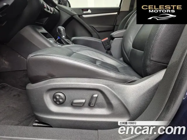 VOLKSWAGEN 2.0 TDI 2016 — photo 12 sur 26