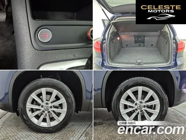VOLKSWAGEN 2.0 TDI 2016 — photo 14 sur 26