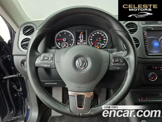 VOLKSWAGEN 2.0 TDI 2016 — photo 16 sur 26