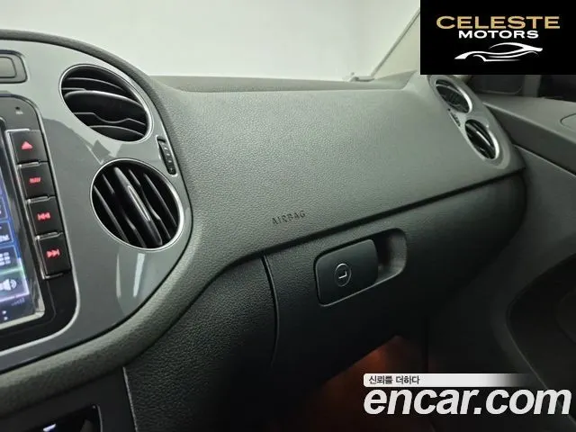 VOLKSWAGEN 2.0 TDI 2016 — photo 18 sur 26