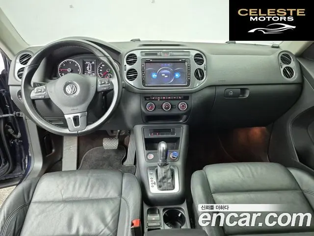 VOLKSWAGEN 2.0 TDI 2016 — photo 5 sur 26