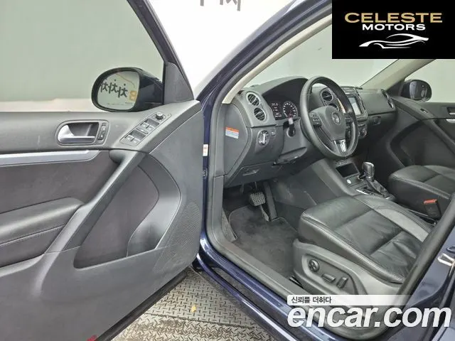 VOLKSWAGEN 2.0 TDI 2016 — photo 7 sur 26