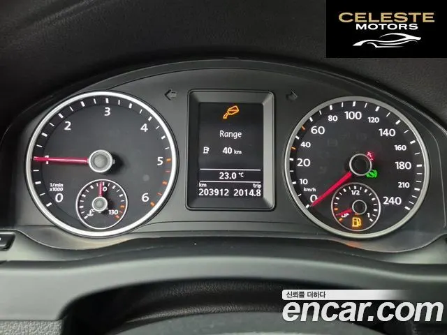 VOLKSWAGEN 2.0 TDI 2016 — photo 8 sur 26