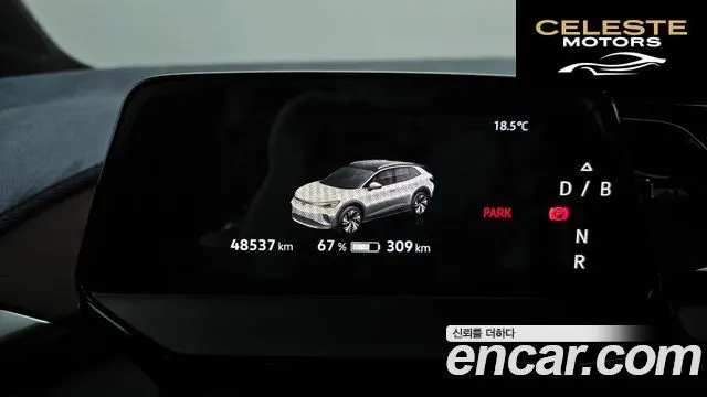 VOLKSWAGEN ID.4 Pro 2023 — photo 11 sur 37