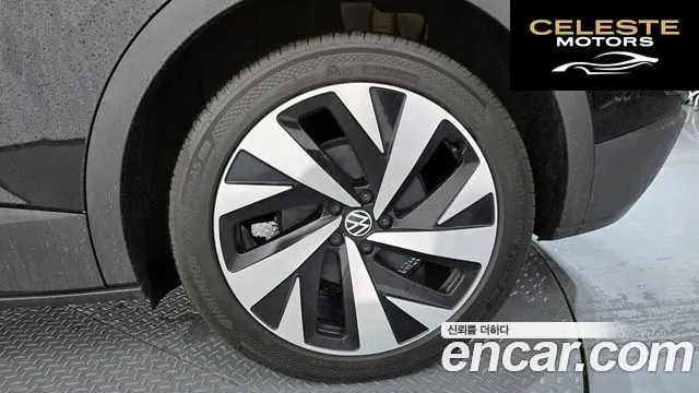 VOLKSWAGEN ID.4 Pro 2023 — photo 7 sur 37