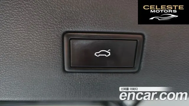 VOLKSWAGEN 2.0 TDI 2020 — photo 32 sur 34