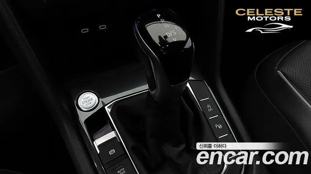 VOLKSWAGEN 2.0 TSI 2023 — photo 15 sur 26