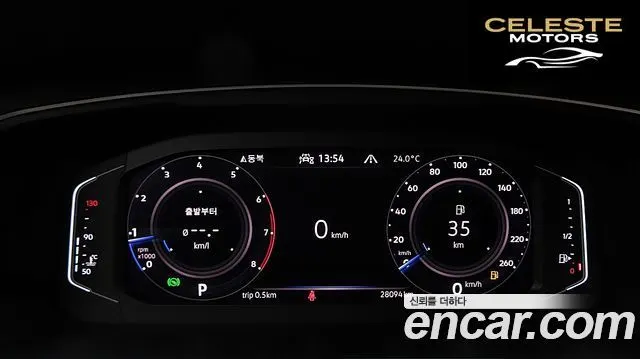 VOLKSWAGEN 2.0 TSI 2023 — photo 9 sur 26