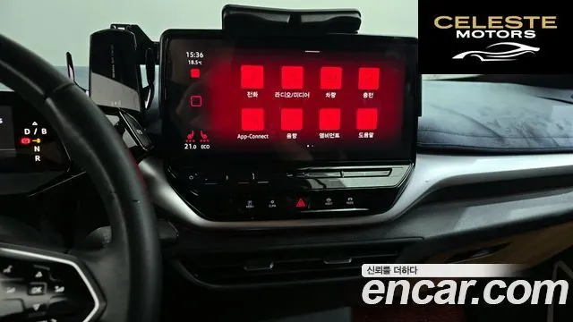VOLKSWAGEN ID.4 Pro 2023 — photo 18 sur 37