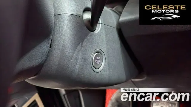 VOLKSWAGEN ID.4 Pro 2023 — photo 36 sur 37
