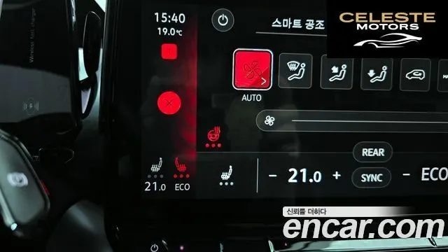 VOLKSWAGEN ID.4 Pro 2023 — photo 37 sur 37
