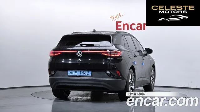 VOLKSWAGEN ID.4 Pro 2023 — photo 4 sur 37