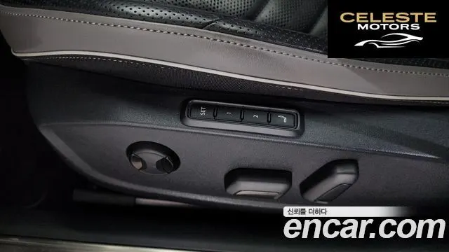 VOLKSWAGEN 2.0 TDI 2023 — photo 31 sur 35