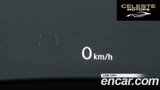 VOLKSWAGEN 22.0 TDI 2021 — photo 17 sur 20