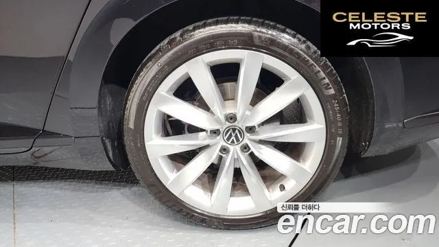 VOLKSWAGEN 2.0 TDI 2022 — photo 6 sur 37