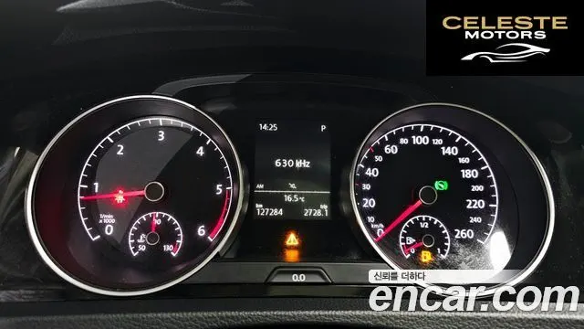 VOLKSWAGEN 72.0 TDI 2016 — photo 8 sur 26