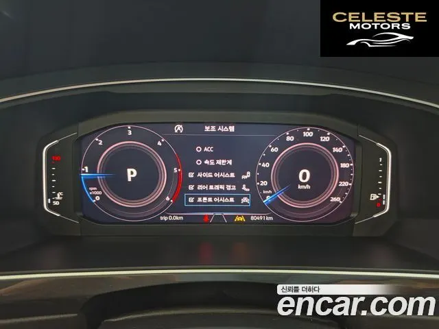 VOLKSWAGEN 22.0 TDI 4 2020 — photo 8 sur 26